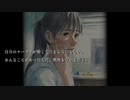 【ホラー】リンフォン【StableDiffusion】