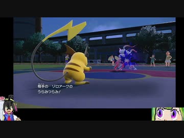 2023-10-22 大根キッズ杯ずば視点3/3