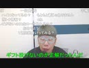 ニンポー（千代豊和） 2日絶食したら鬱が治った
