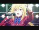 『ひきこまり吸血姫の悶々　OP』「Red Liberation」（FULL）《off vocal》歌詞あり