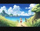 ひと夏の冒険 / オリジナルインスト曲