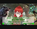 【Albion Online】ふんわり女槍兵Tsubakiちゃんの最長2時間日課配信(2023/10/22)その2のアーカイブ【アルビオンオンライン】
