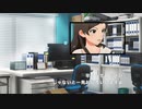 力こそ全て　／朗読