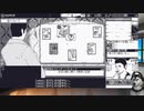 ホラーローグライトRPG　恐怖の世界　をしてみたよ02