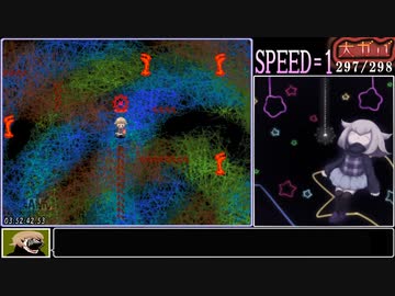 【RTA】ゆめ2っきver0.116iパッチ4ED4リベンジ_03:53:01.05_part8/8(最終回)