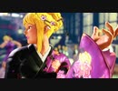 さくら vs かりん - キャットファイト -（さくら敗北）『ストリートファイターV』
