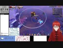 【Albion Online】ふんわり女槍兵Tsubakiちゃんの最長2時間日課配信(2023/10/22)のダイジェスト【アルビオンオンライン】