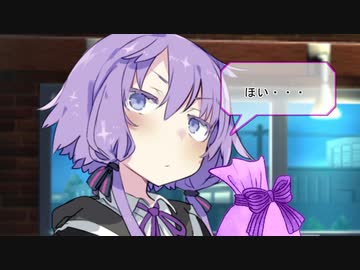 【VOICEROID劇場】性転換あかりの記録【パート91】