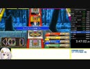 いただきストリート30th RTA 5コース 5時間50分25秒 Part12 魔列車(1)