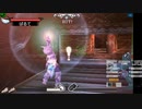 新・光神話パルテナの鏡【23.08.13.09】天使の降臨フレンド戦