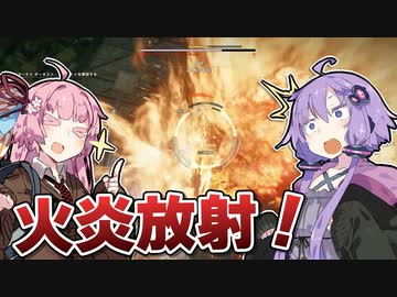 【アーマードコア6】ゆかりは闘争を求める #23【VOICEROID実況】