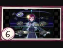 実況 ◇ serial experiments lain ◇ 第2部 第6幕