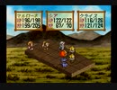マリーのアトリエVer.1.3(SS版)　プレイ動画8(実況無し)