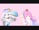 【ホロライブMMD】かなるーな で チューリングラブ【姫森ルーナ_天音かなた】
