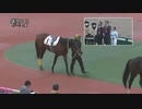 第13回ＯＲＯターフスプリント 表彰式