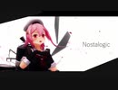 【MMD艦これ】Nostalogic【春雨】