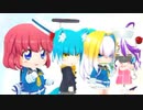 周りが強いボンバーガール その234【マスターB】