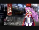 【ミストトレインガールズ】キャラシナリオ [A][インドア派狩人]ブルーゼ