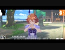ｳﾝﾒｲﾉﾋﾄｶﾞｱﾗﾜﾚﾙｰ２
