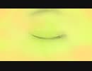 メイモク
