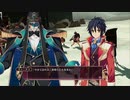 【ティアーズ・トゥ・ティアラ2】実況part112