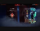 【APEX実況】 バリスティック 5勝目、APEXプレデター取得 (PS5) with みーくん