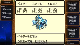 [ゆっくり実況]テリワンRETROをのんびり遊ぶ　その11