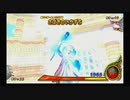 ドラゴンクエストモンスターバトルロードVICTORY_part93
