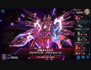DUELIST-CUP_2023-OCT_1st-STAGE_六武衆＿part01
