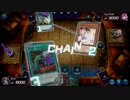 DUELIST-CUP_2023-OCT_1st-STAGE_六武衆＿part02