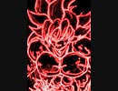 ゴクウ演出追加