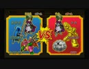 ドラゴンクエストモンスターバトルロードVICTORY_part94