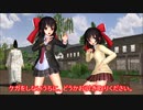 【東方MMD第3部】麻呂様の能力