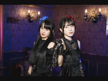 【むー×眠井シキ】レクイエム【踊ってみた】