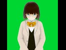 梨緒 - ゴーストタウンガール feat.鏡音リン