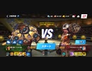 85%ΩTティトゥスELITE〆Edwスタン不可 1全回避最速西遊記ジャブアッパー 2R圧倒的勝利