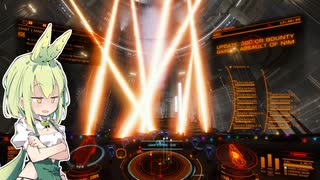 【Elite:Dangerous】クソビルドで遊ぼう！#1