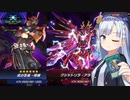 【Voicepeak実況】クシャ忍者デッキで対戦です【DC202310】