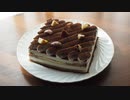 栗のティラミスつくってみた