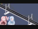【Simutrans】大きな斜張橋を架けよう！【ソフトウェアトーク実況・解説】