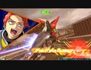 お　口　ツ　ォ　ー　ン.OB1