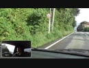 サブ050+1　近江鉄道からの帰路ドライブ雑談