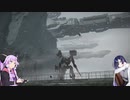 【アーマードコア6】初心者ゆかりと経験者トバリのAC6　Part8【VOICEROID実況】
