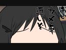 隣人のアリアルさんとミリアルさん　828『一盃口』