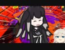 ミリアル達の命乞いキャンピングシェルターソレーラ！
