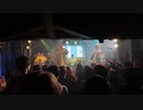 放熱Vol.2 Shu (Band Set) ライブ映像