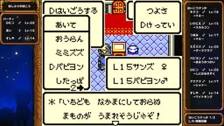 [ゆっくり実況]テリワンRETROをのんびり遊ぶ　その12