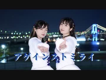 【ももんちゅ】アゲインストミライ 踊ってみた【オリジナル振付】