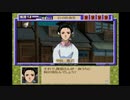 【続･御神楽少女探偵団】猟奇事件に幕を下ろそう。５【実況】