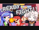 戦え・・戦え・・　レディーファイト！！【Flash Party】